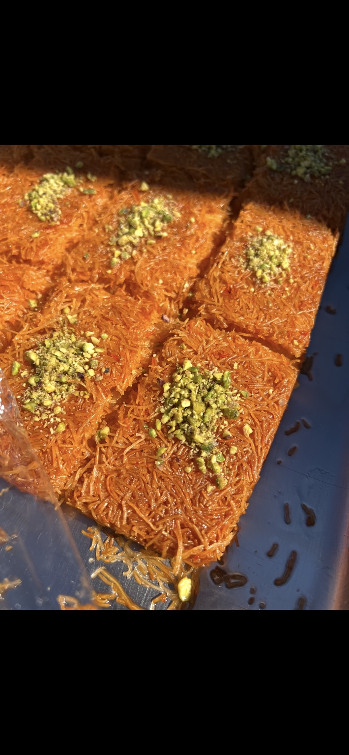 Kunafeh
